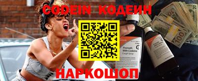 mix Пенза