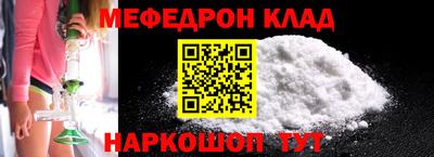 mix Пенза