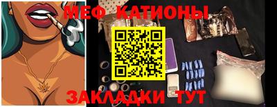 кокаин VHQ Партизанск