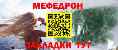 mix Пенза