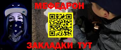 эйфоретик Первоуральск
