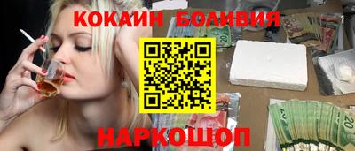 mix Пенза
