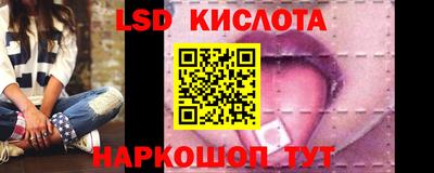 mix Пенза