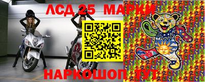 эйфоретик Первоуральск