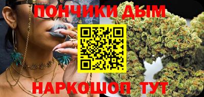 эйфоретик Первоуральск
