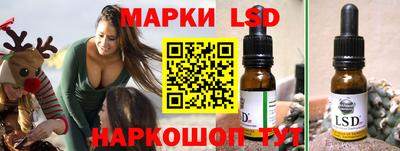 эйфоретик Первоуральск