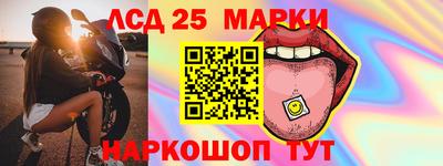 mix Пенза