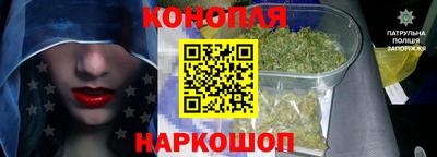 кокаин VHQ Партизанск
