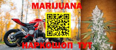 кокаин VHQ Партизанск