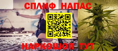 кокаин VHQ Партизанск