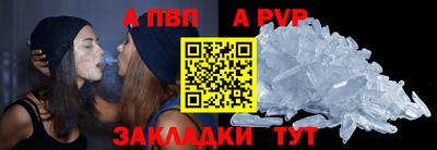эйфоретик Первоуральск