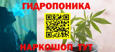 mix Пенза