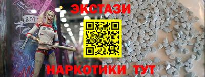 mix Пенза