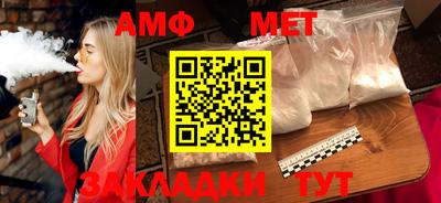 mix Пенза