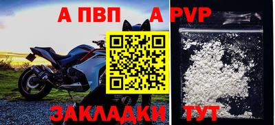 mix Пенза