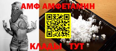 mix Пенза