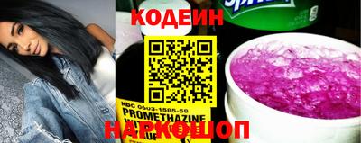 mix Пенза