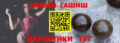 mix Пенза
