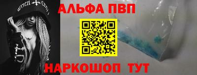 mix Пенза