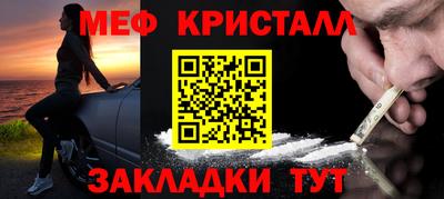 mix Пенза