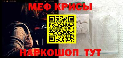 mix Пенза