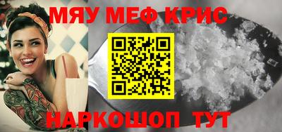 эйфоретик Первоуральск